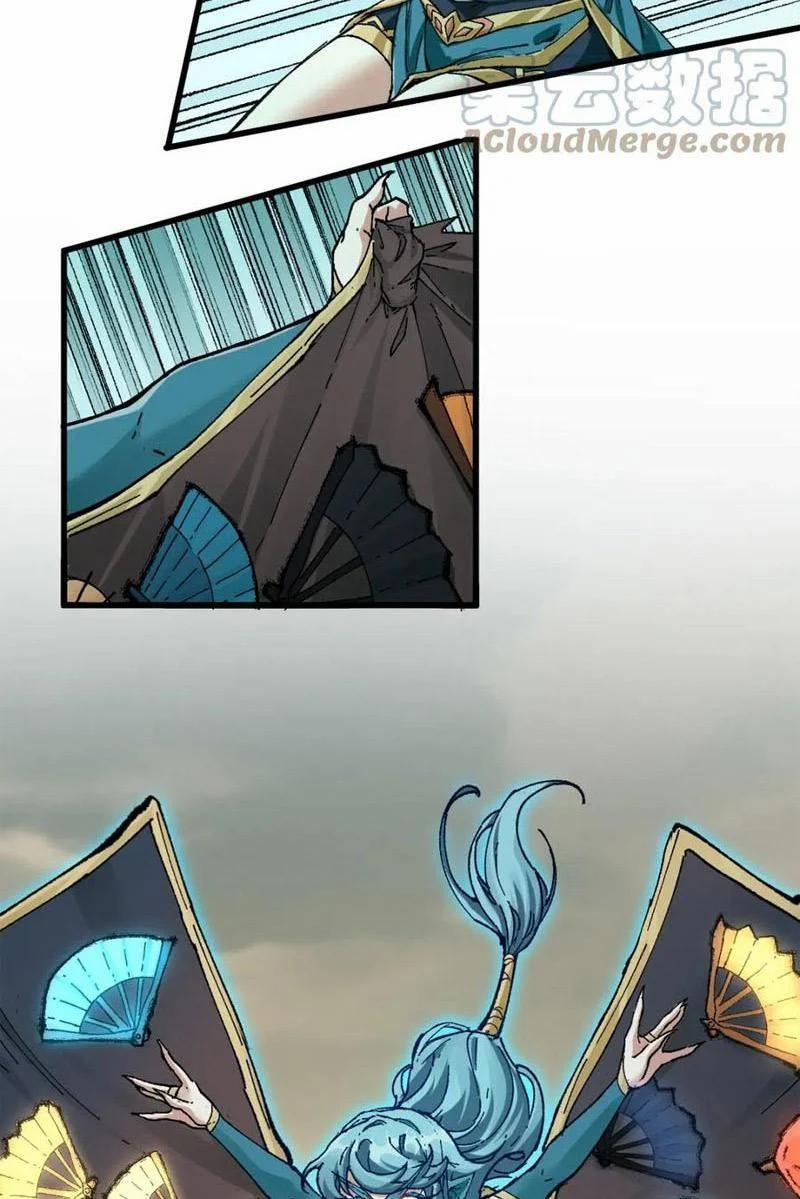 Thánh Khư 185 trang 3