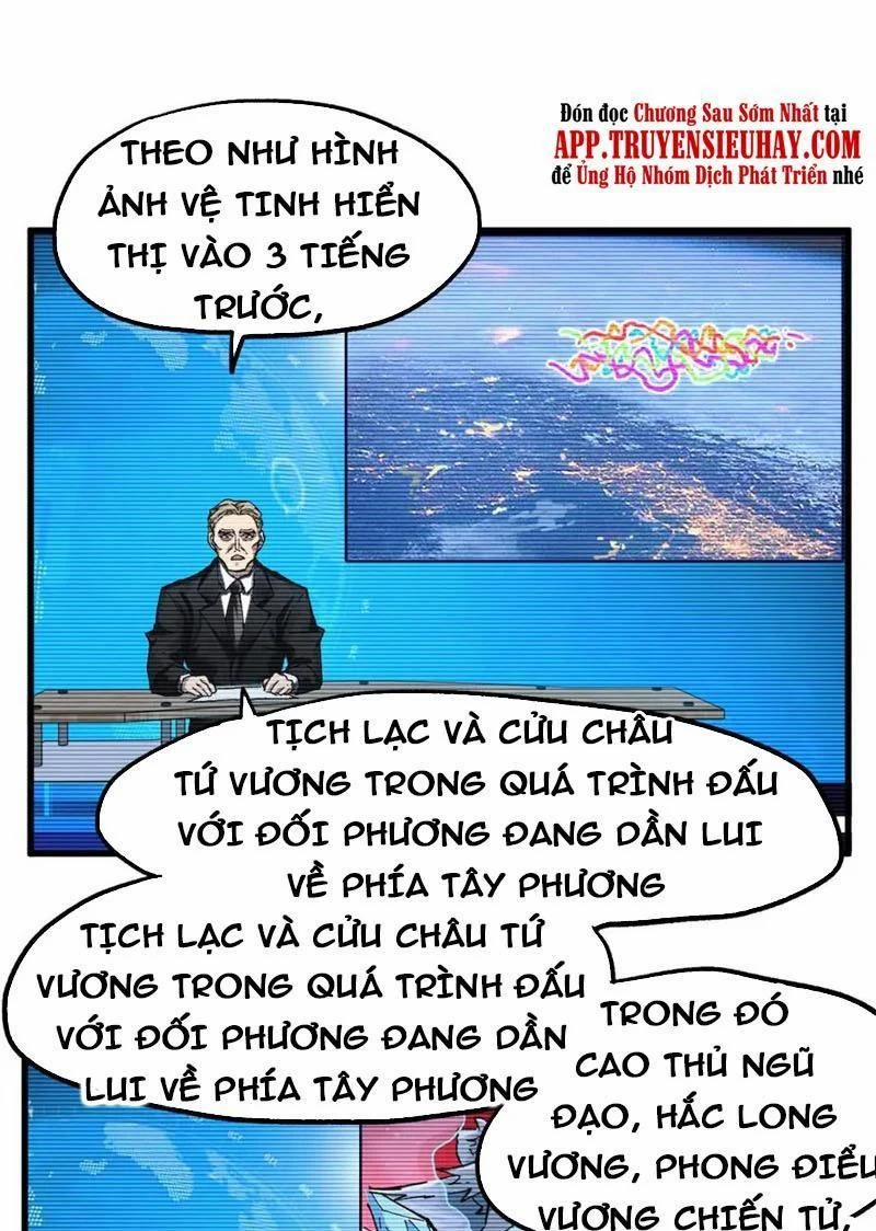 Thánh Khư 186 trang 0