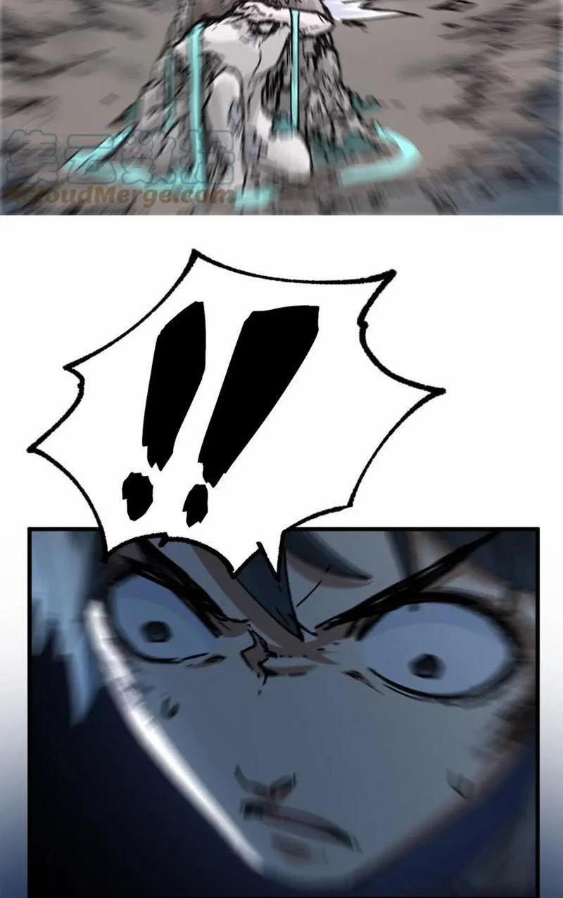 Thánh Khư 186 trang 26