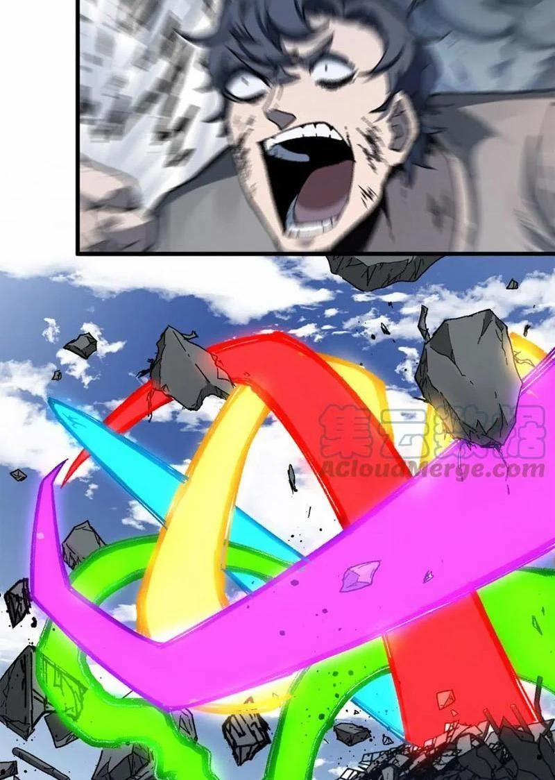 Thánh Khư 186 trang 6