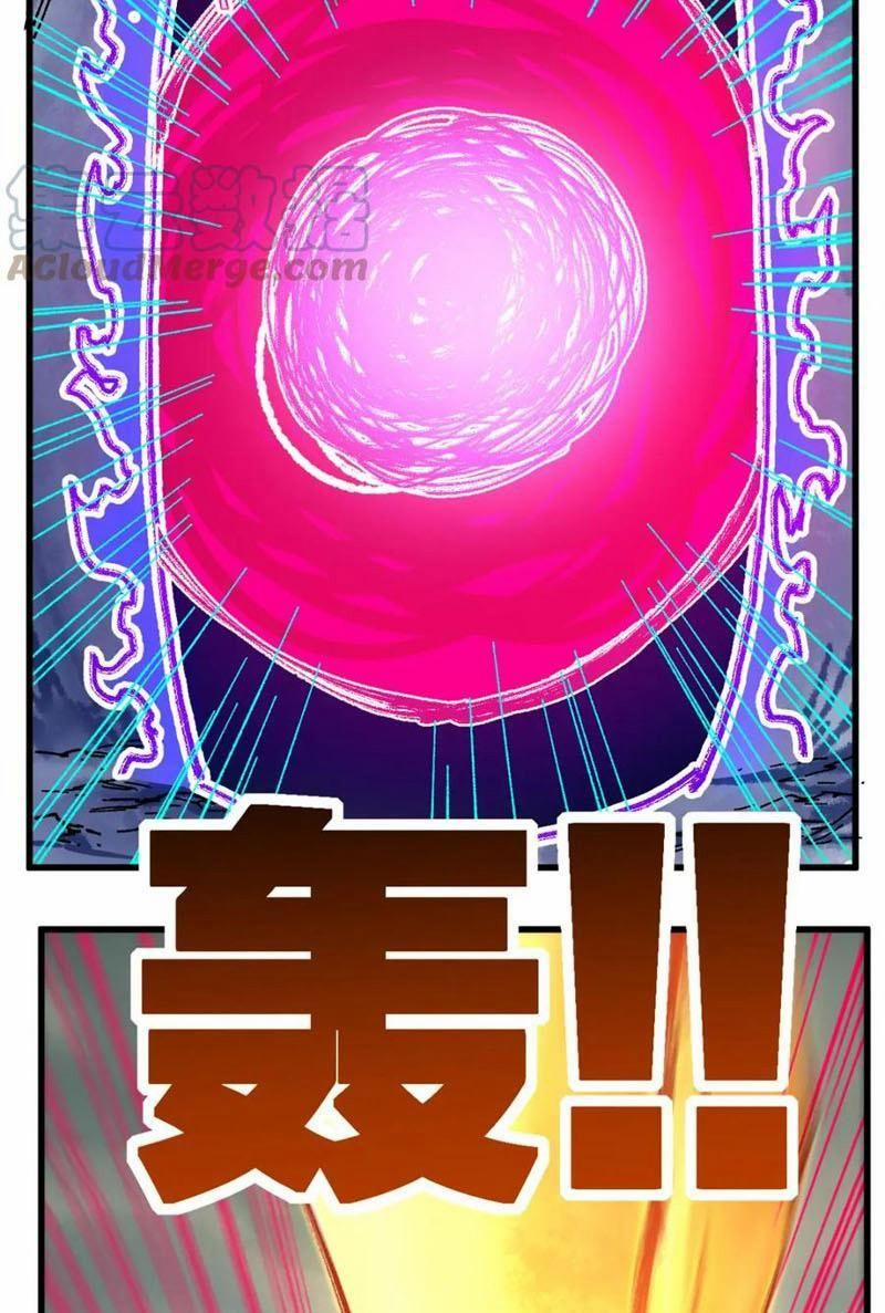 Thánh Khư 187 trang 13