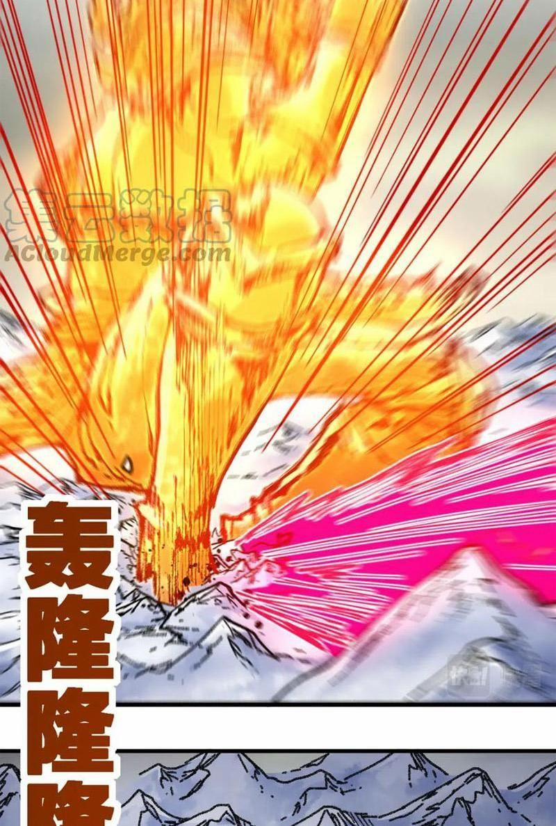 Thánh Khư 187 trang 15