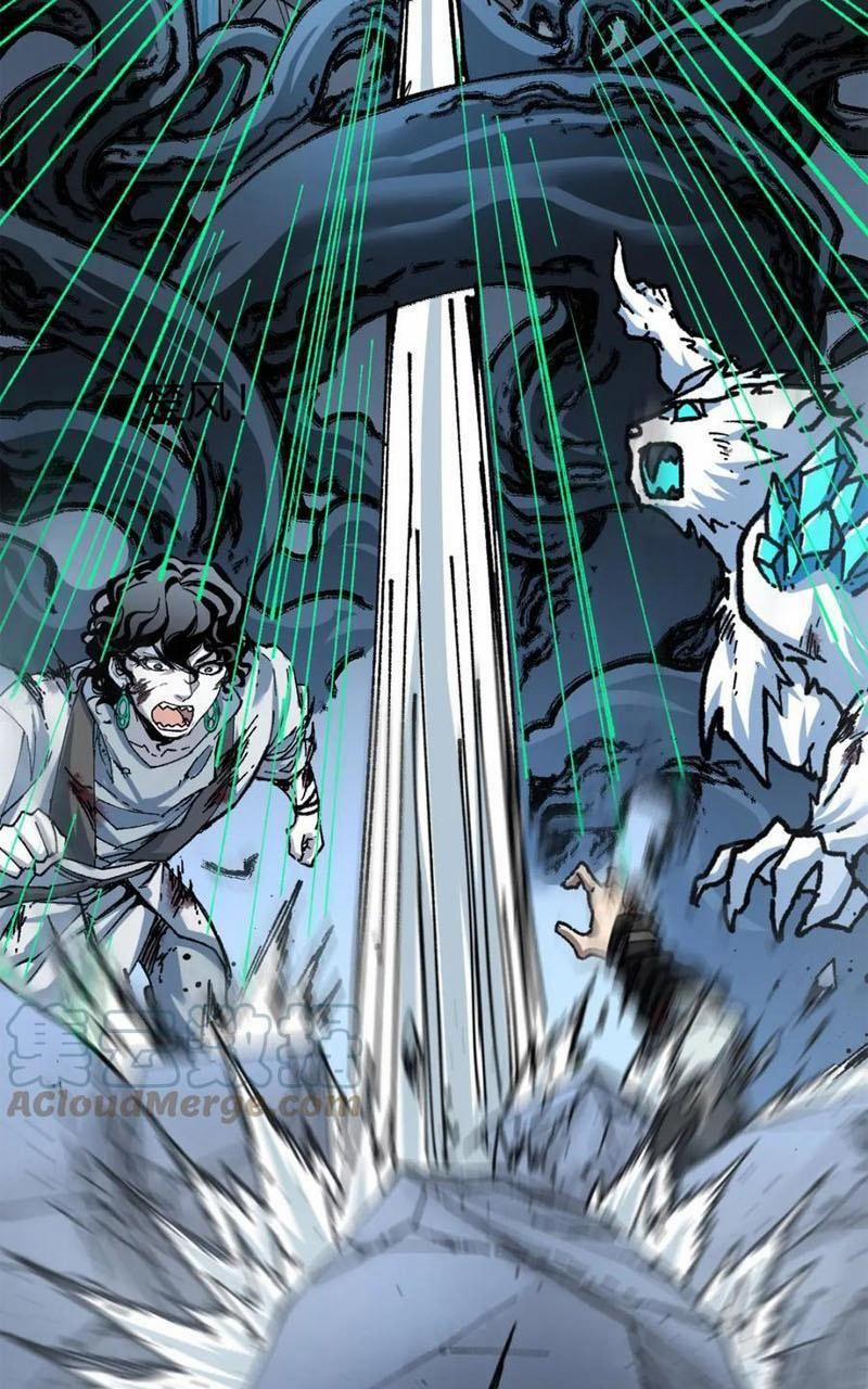 Thánh Khư 187 trang 26