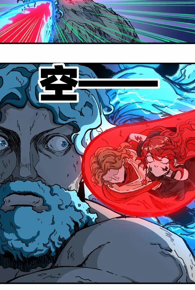 Thánh Khư 188 trang 3