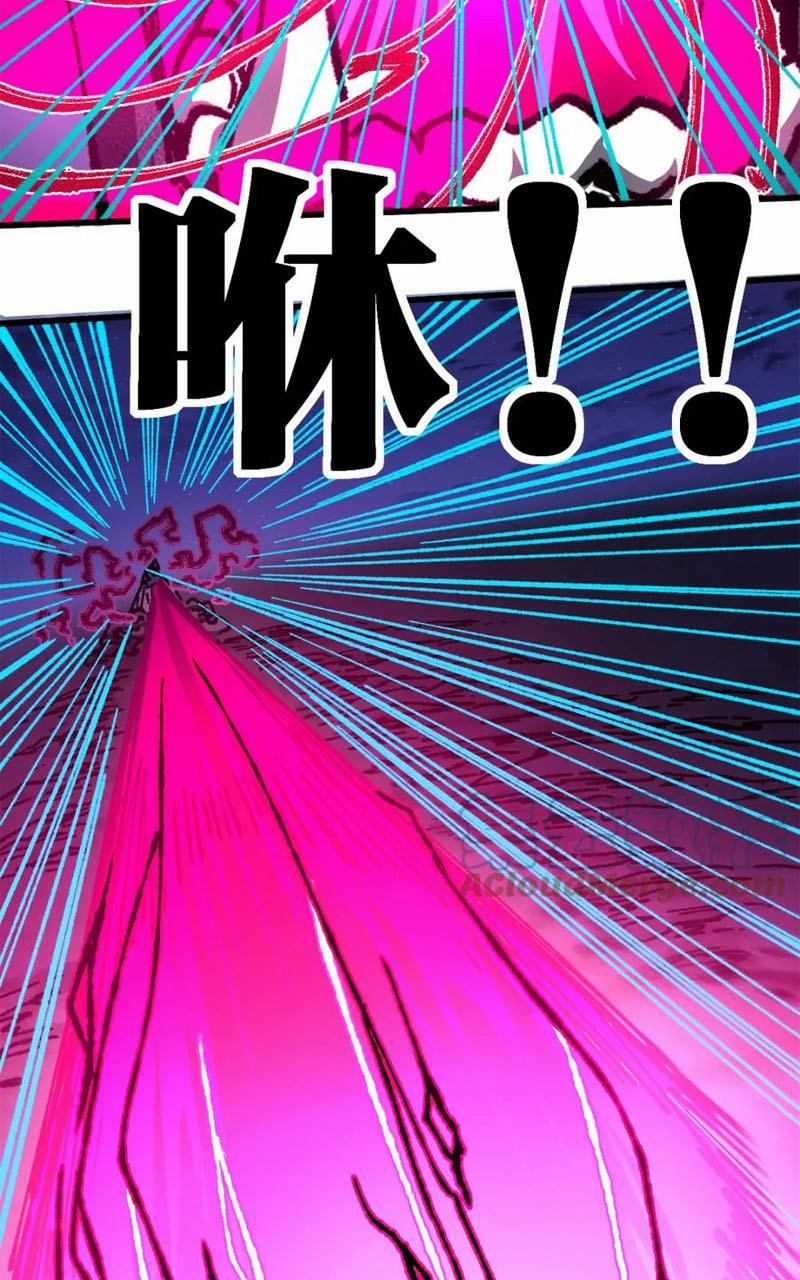 Thánh Khư 188 trang 47