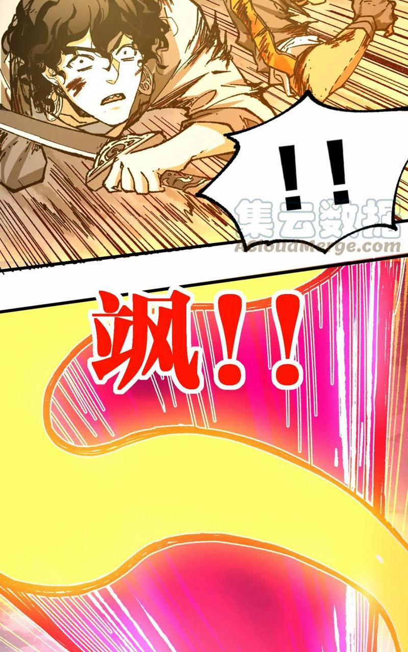 Thánh Khư 188 trang 57