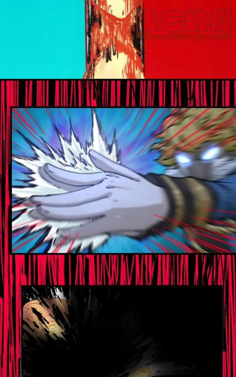 Thánh Khư 189 trang 47