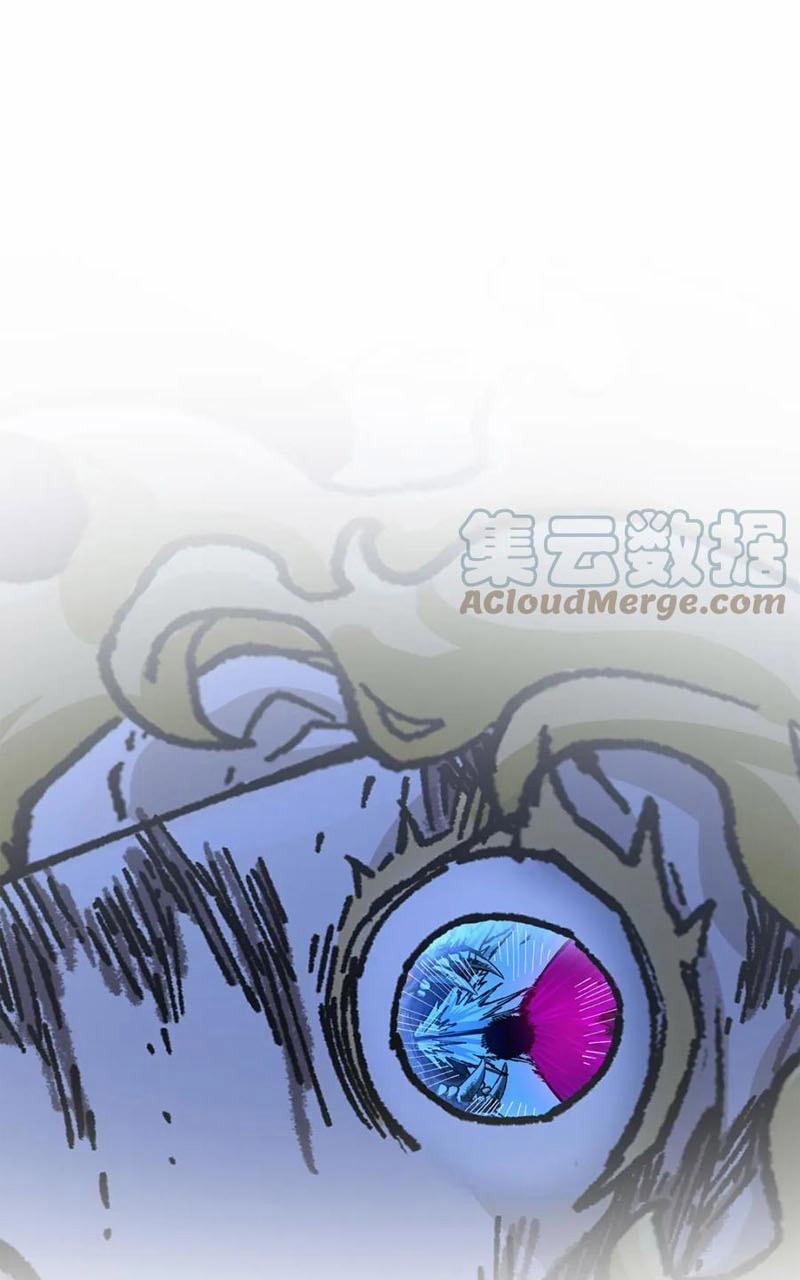 Thánh Khư 189 trang 58