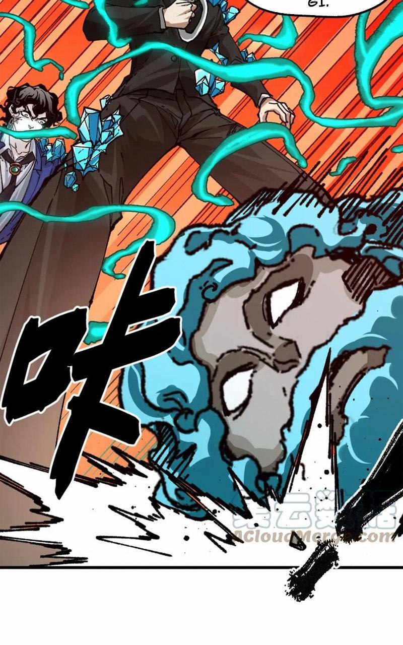 Thánh Khư 191 trang 24