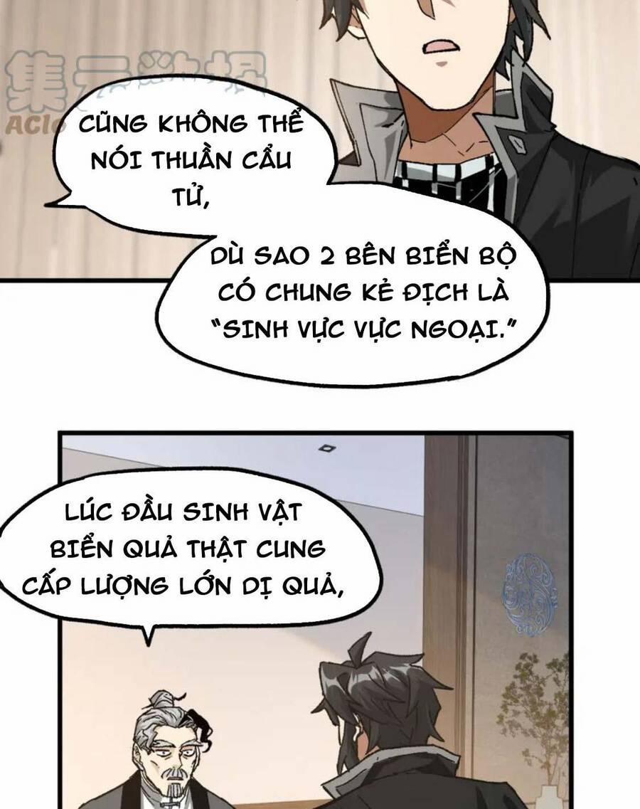 Thánh Khư 192 trang 12