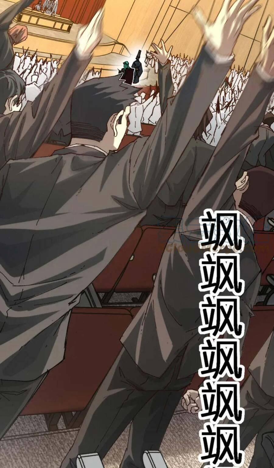 Thánh Khư 192 trang 23