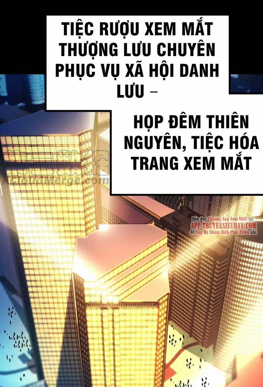 Thánh Khư 193 trang 0