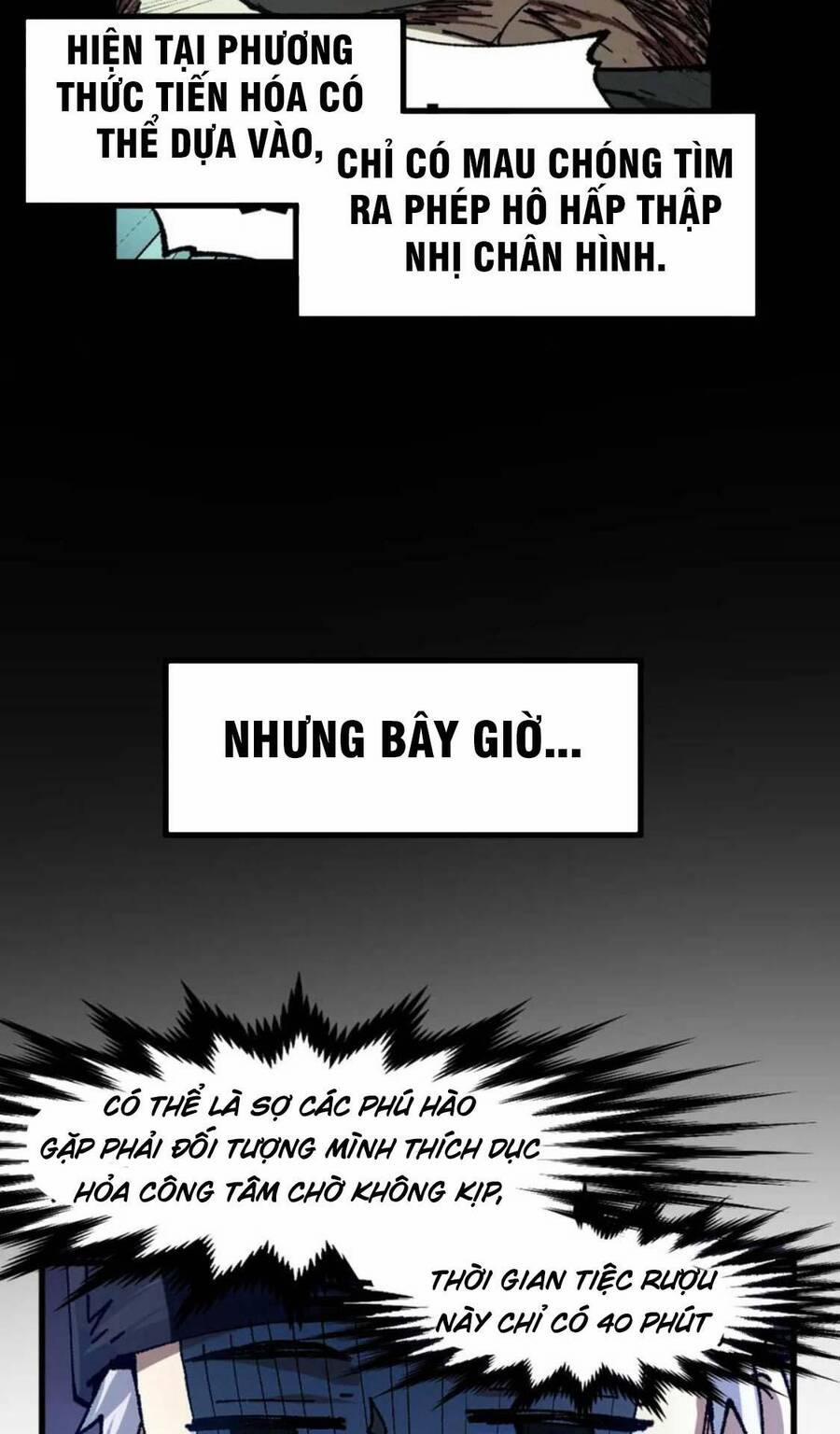 Thánh Khư 193 trang 33