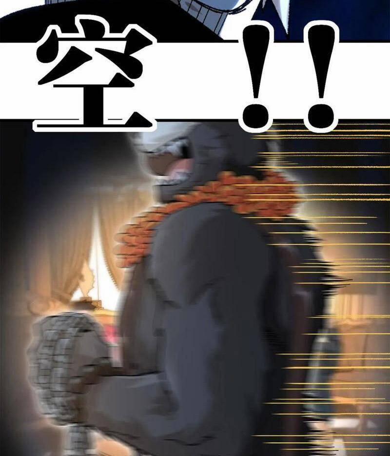 Thánh Khư 194 trang 4