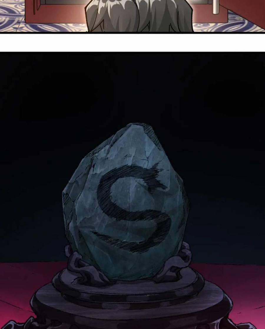 Thánh Khư 196 trang 13