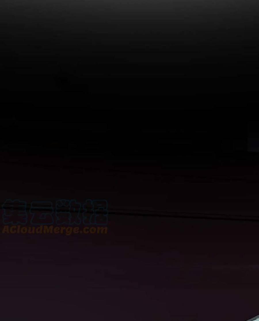 Thánh Khư 196 trang 2