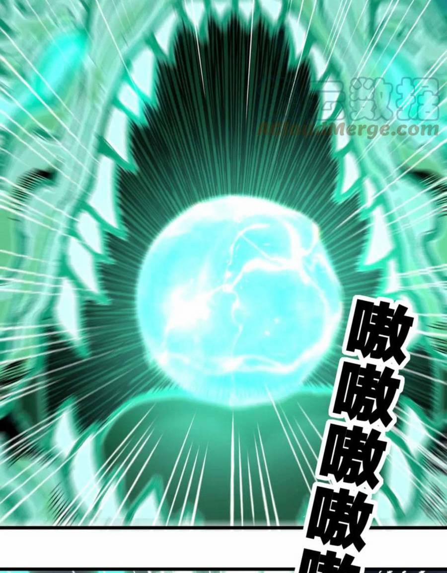 Thánh Khư 196 trang 24