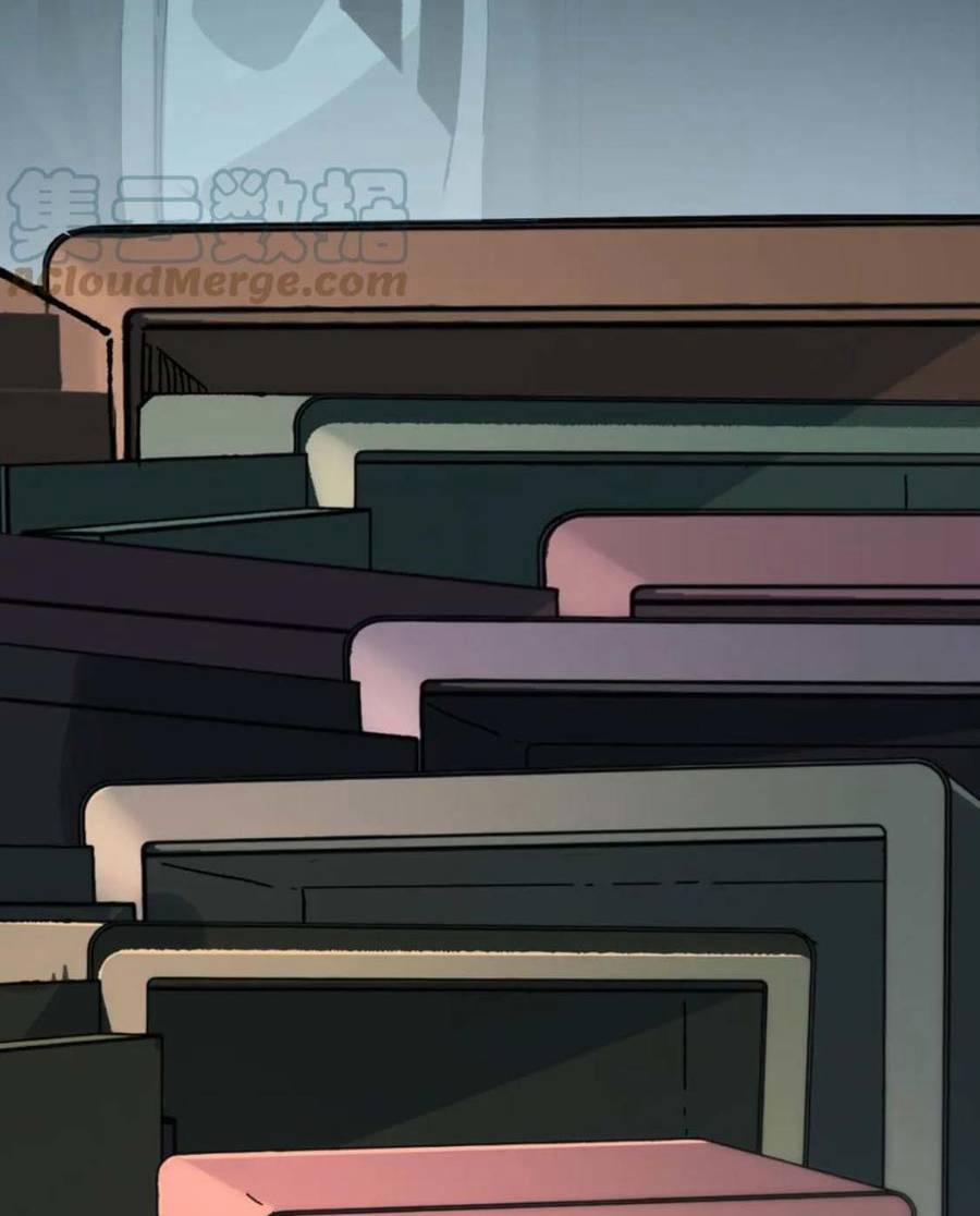 Thánh Khư 196 trang 5