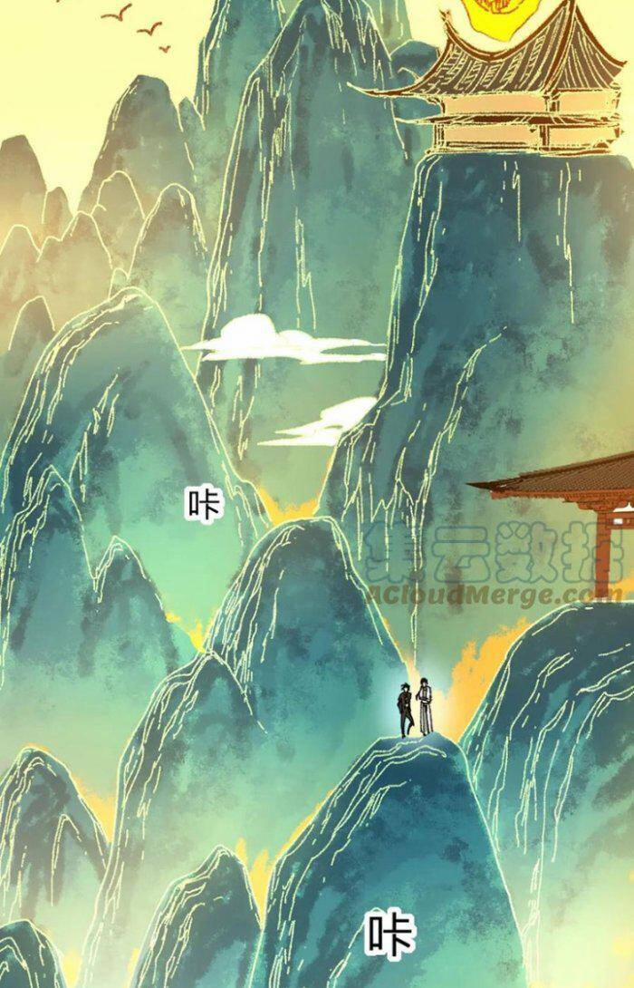 Thánh Khư 197 trang 46