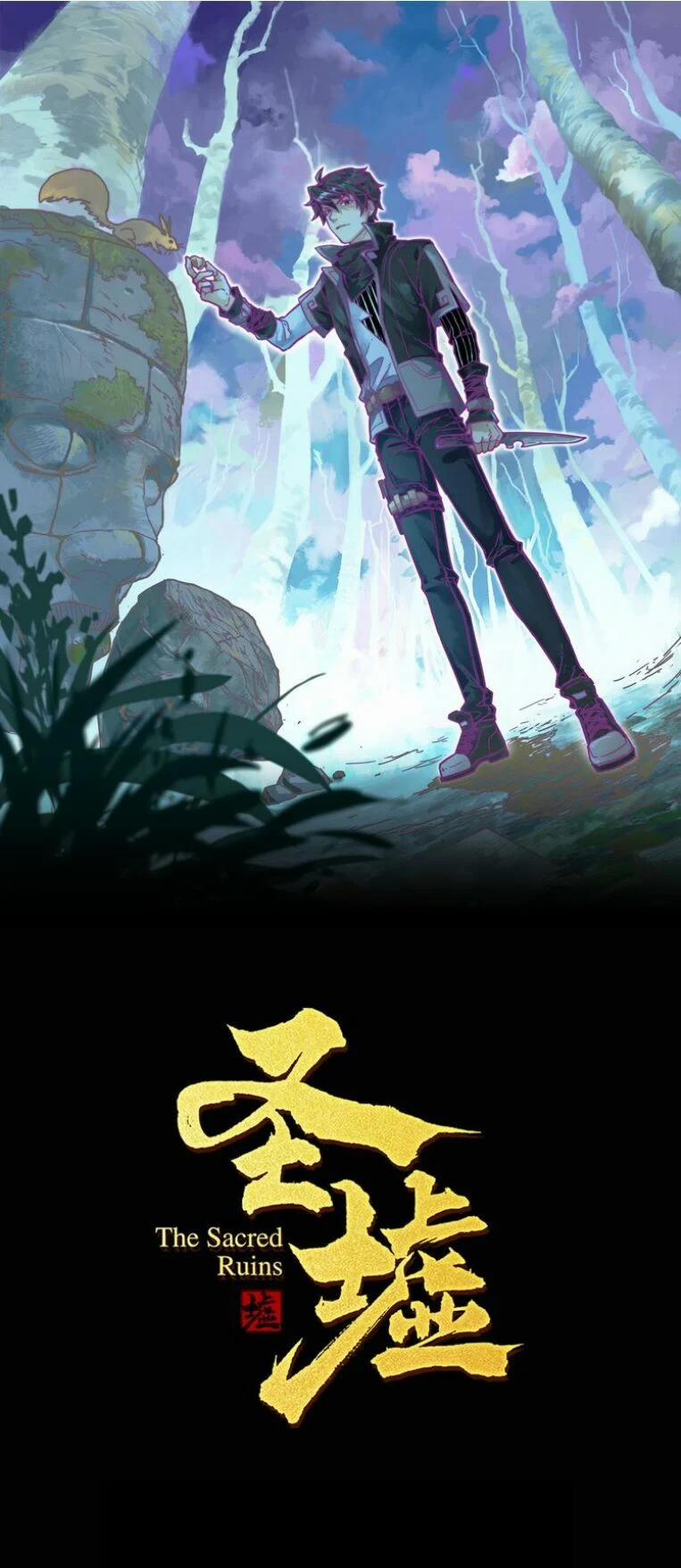 Thánh Khư 2 trang 1