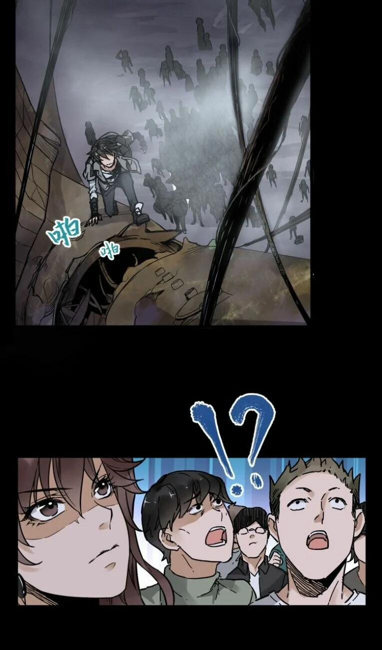 Thánh Khư 2 trang 26