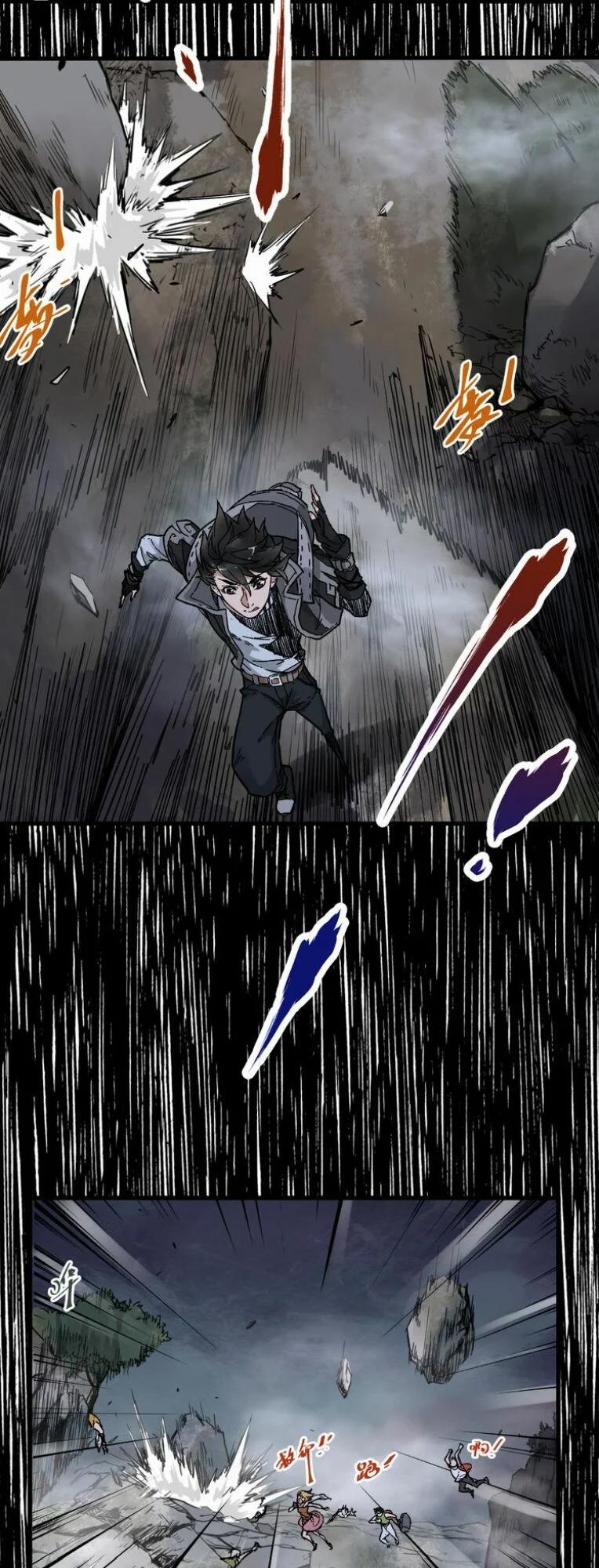 Thánh Khư 2 trang 38