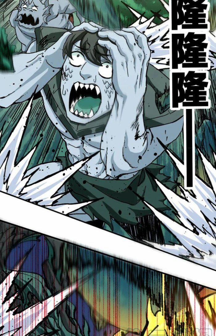 Thánh Khư 200 trang 25