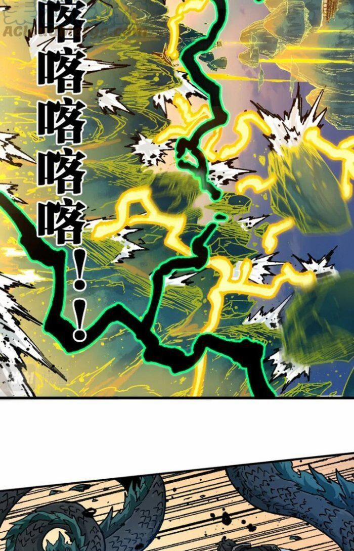 Thánh Khư 200 trang 28