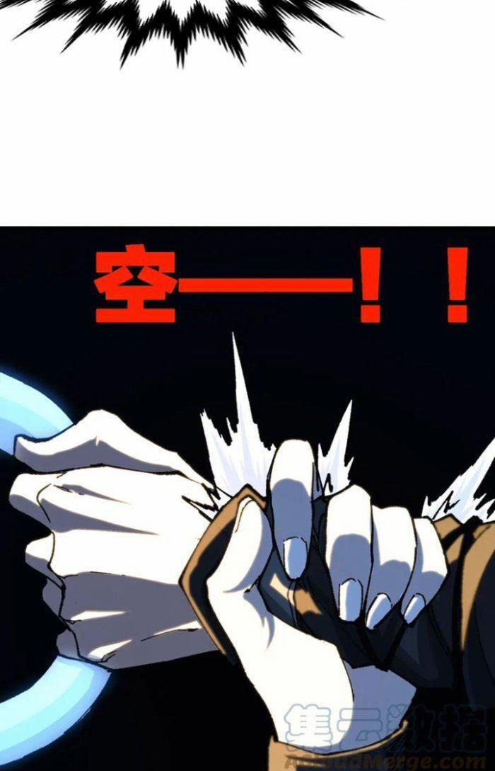 Thánh Khư 200 trang 33