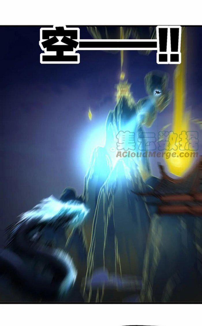 Thánh Khư 200 trang 8