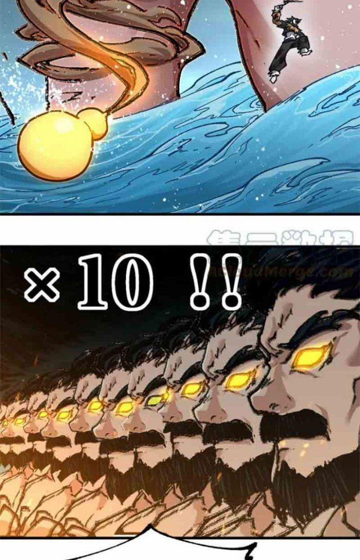 Thánh Khư 201 trang 47