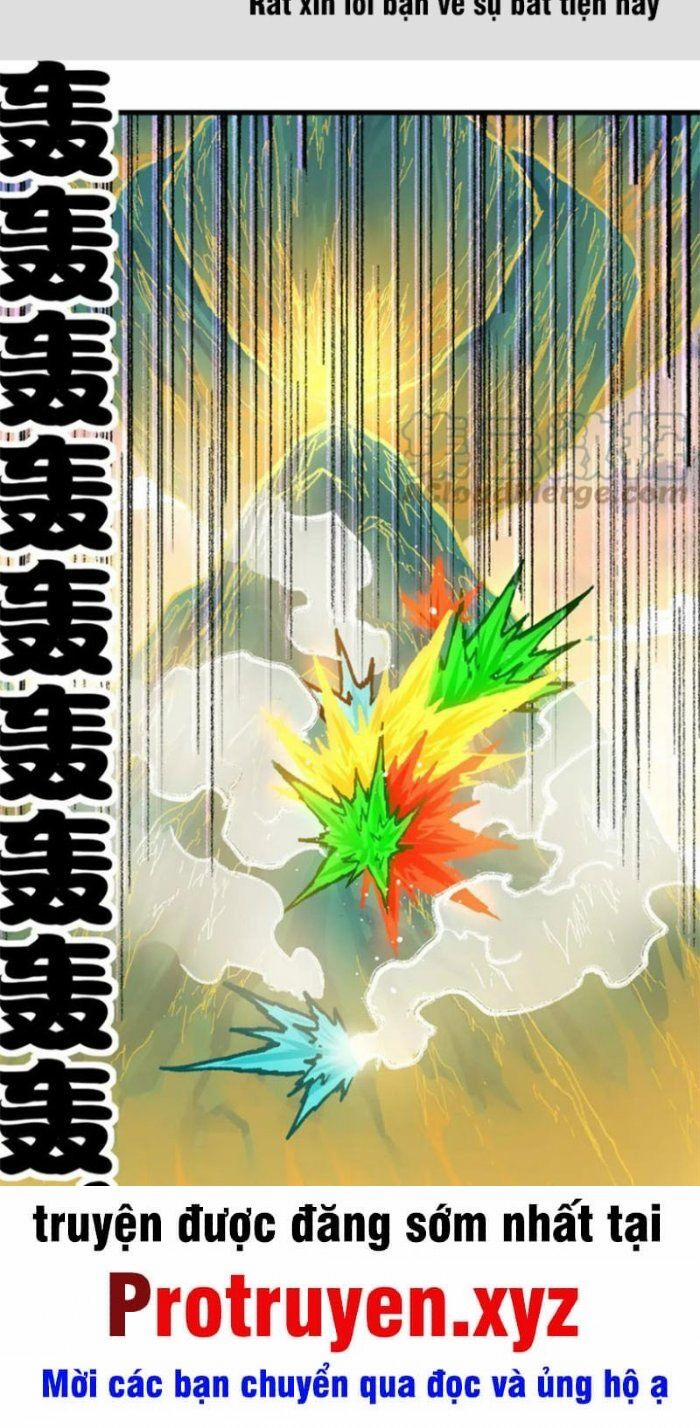 Thánh Khư 202 trang 0