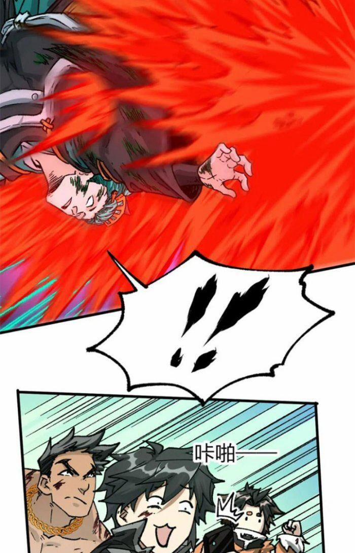 Thánh Khư 202 trang 5