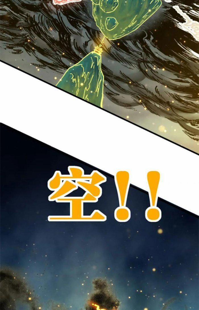 Thánh Khư 203 trang 65