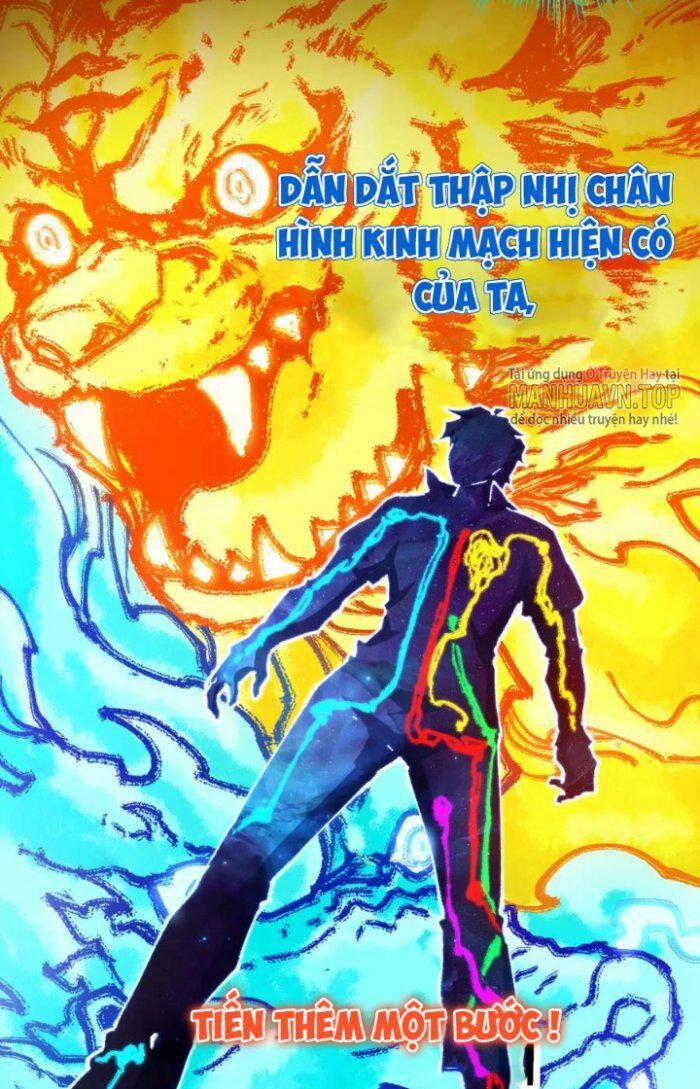 Thánh Khư 204 trang 26