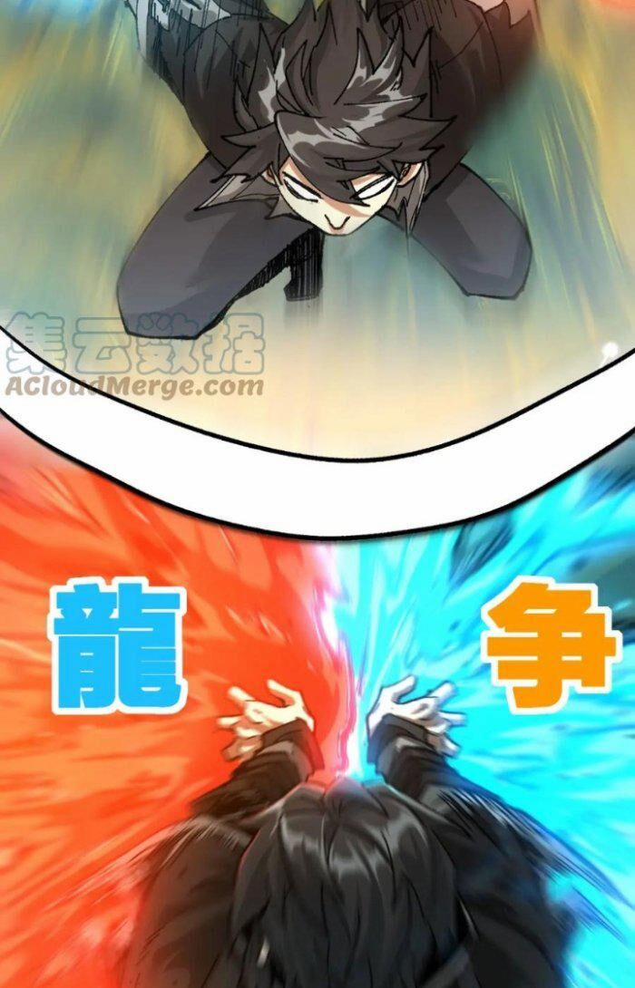 Thánh Khư 204 trang 29