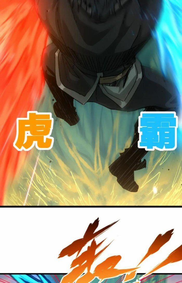 Thánh Khư 204 trang 30