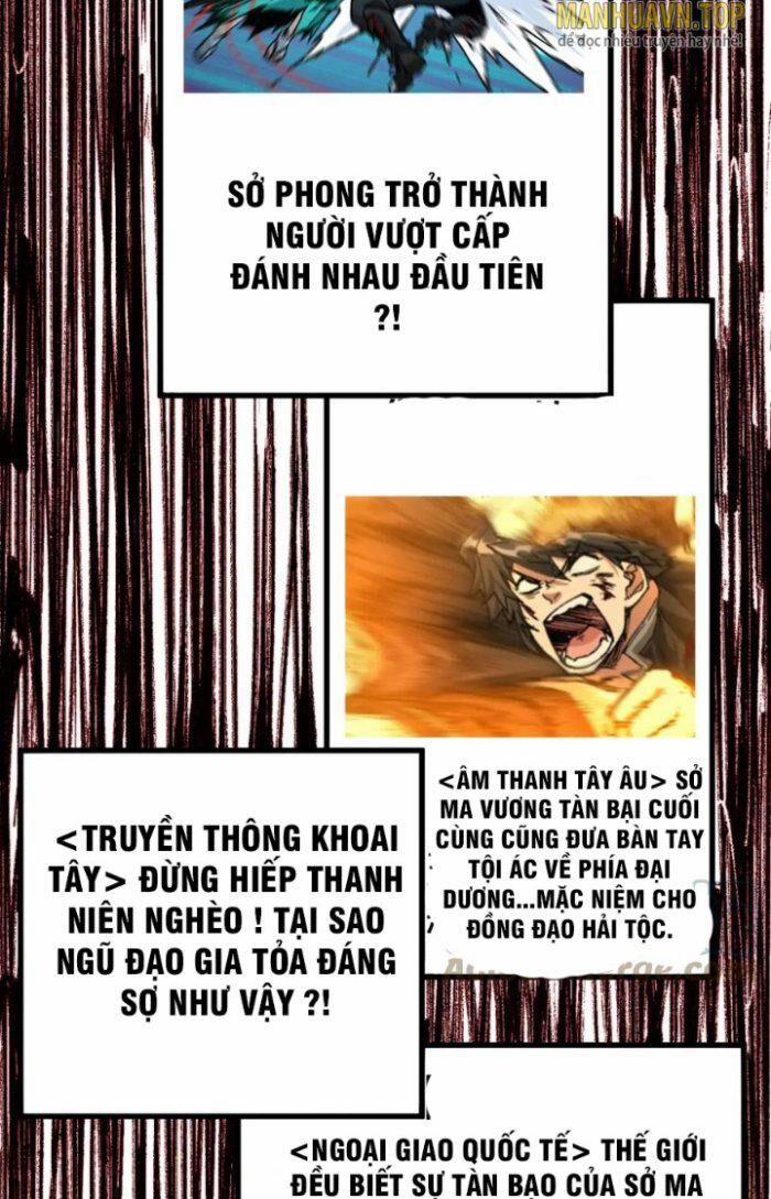 Thánh Khư 204 trang 46