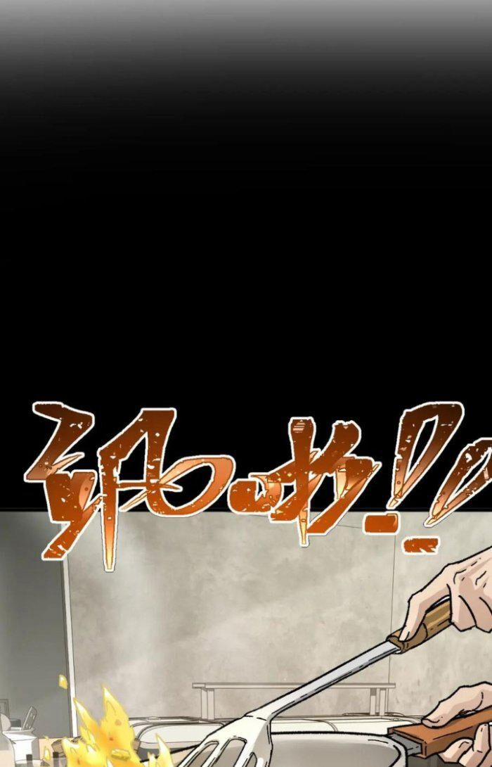 Thánh Khư 204 trang 49