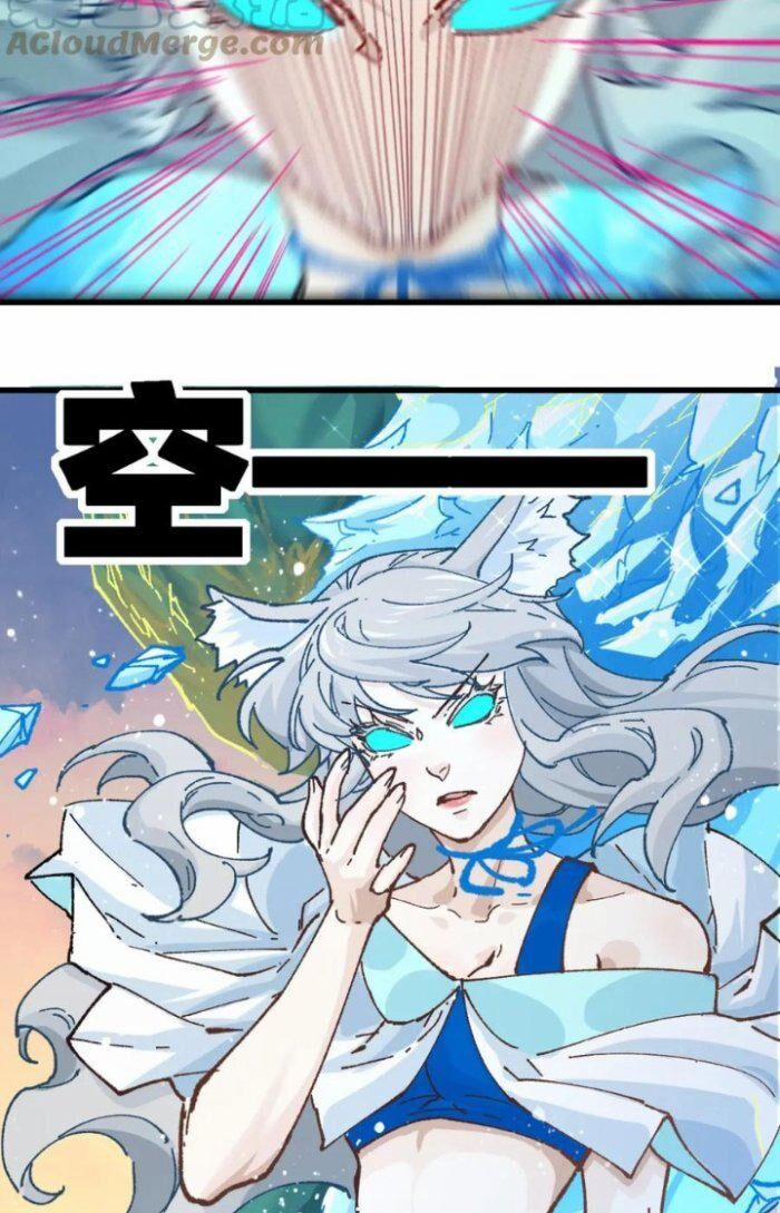 Thánh Khư 204 trang 89