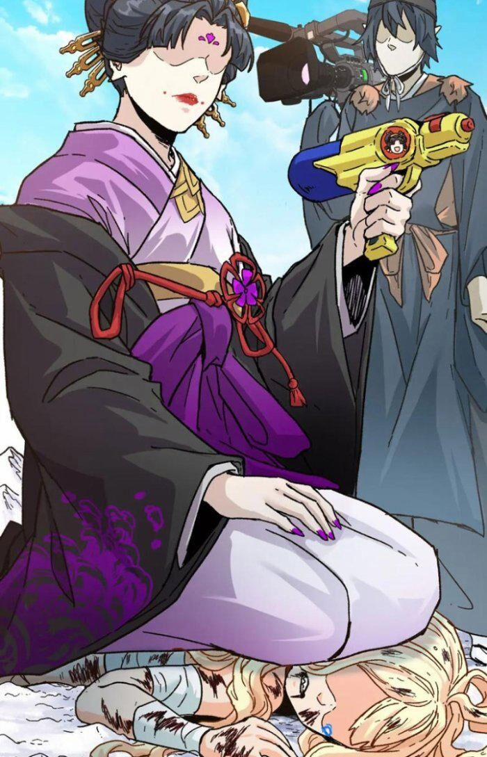 Thánh Khư 205 trang 14