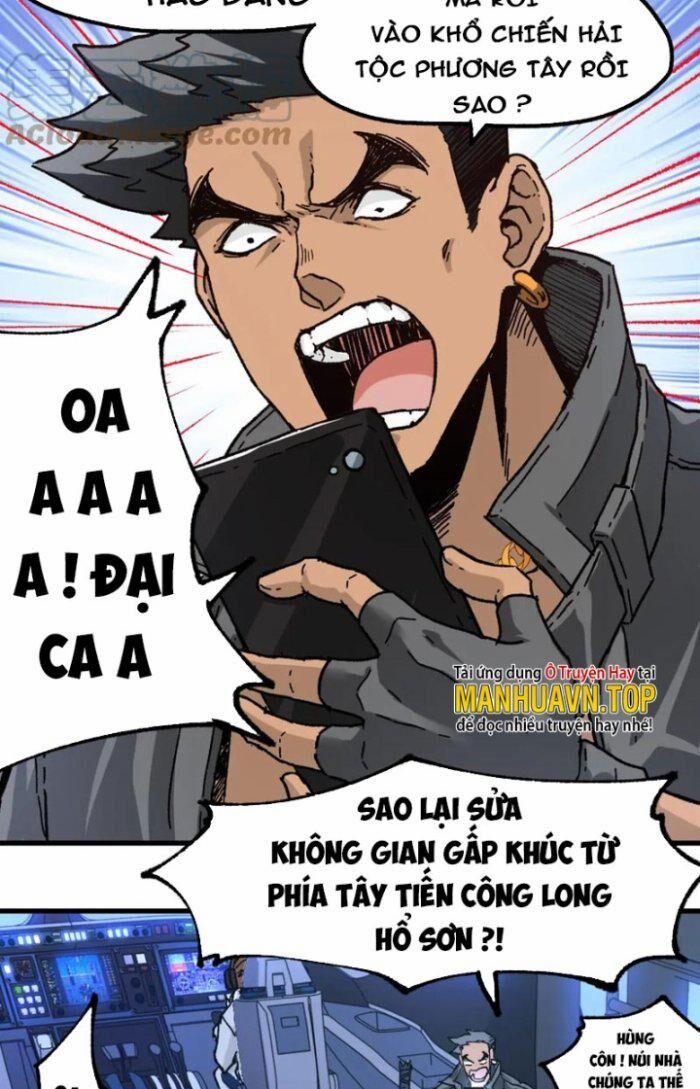 Thánh Khư 205 trang 17