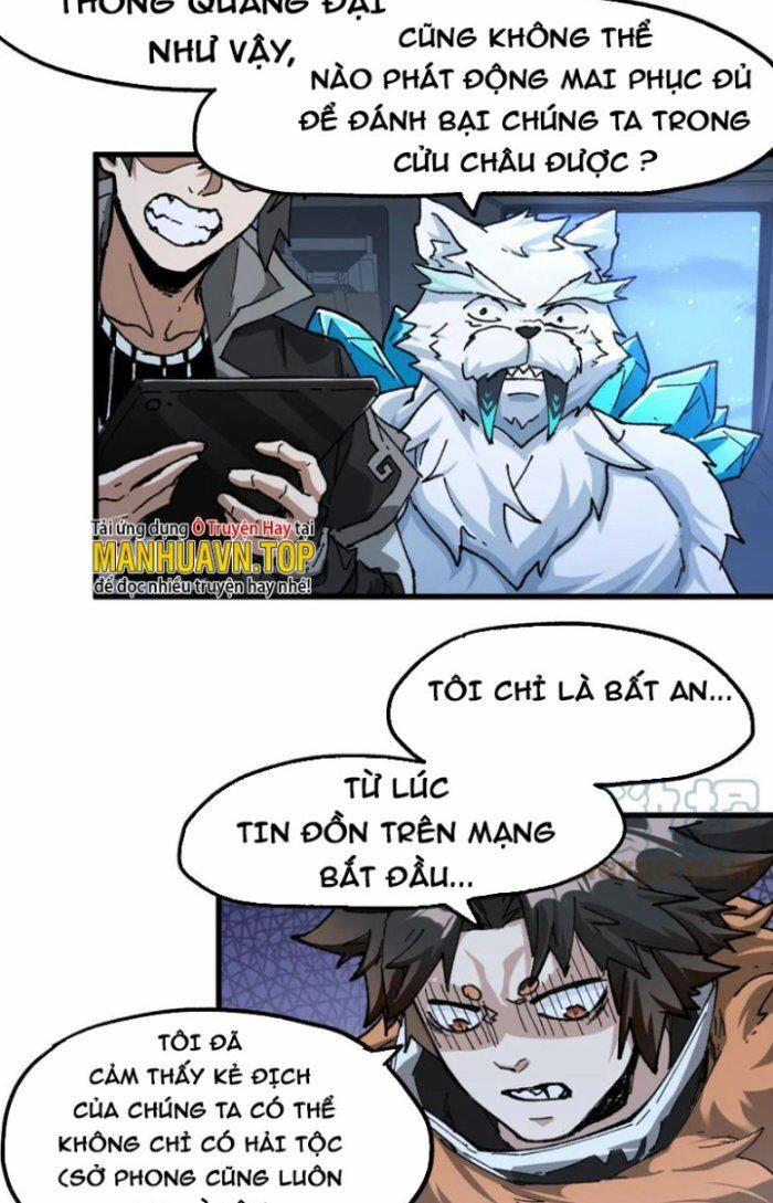 Thánh Khư 205 trang 20