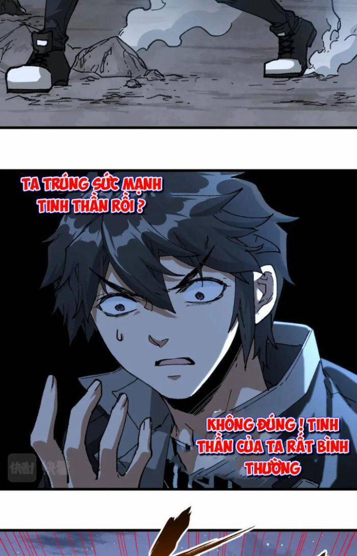 Thánh Khư 206 trang 27