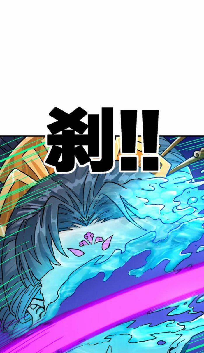 Thánh Khư 206 trang 42