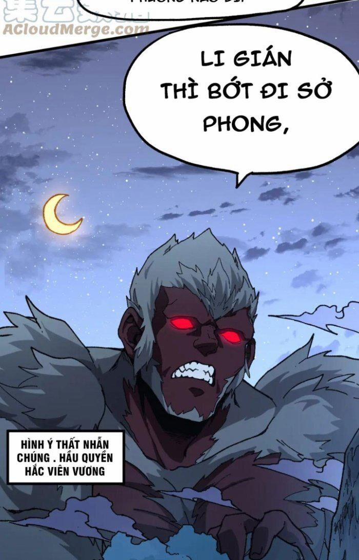 Thánh Khư 207 trang 20