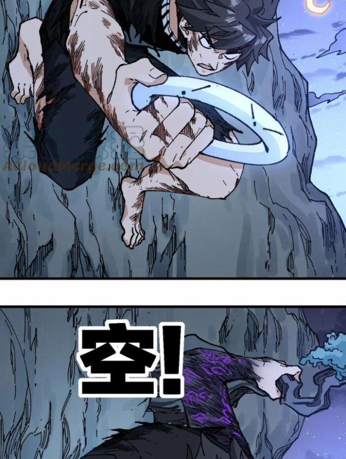 Thánh Khư 207 trang 45