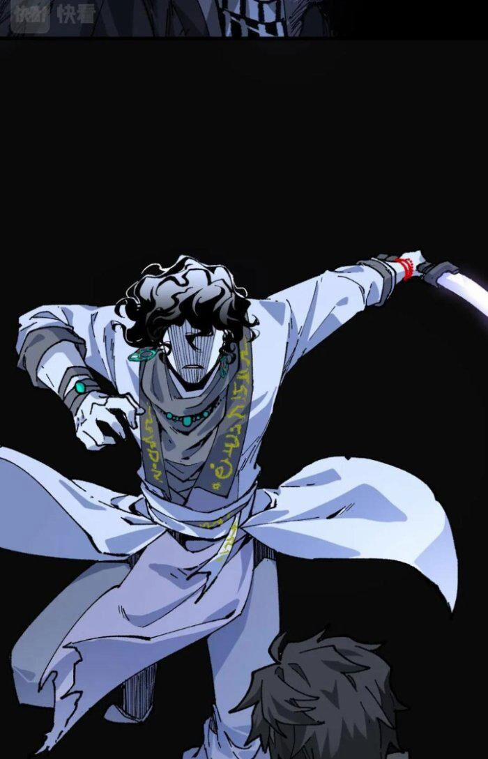 Thánh Khư 207 trang 61