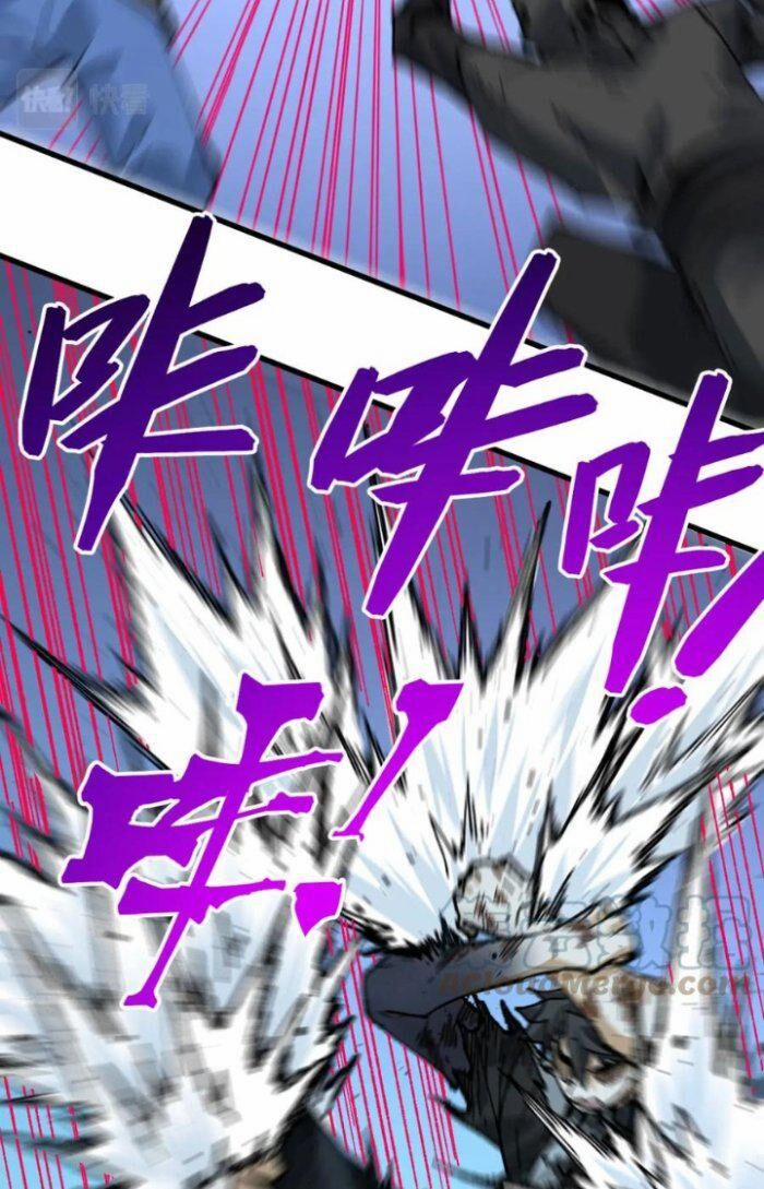 Thánh Khư 207 trang 71