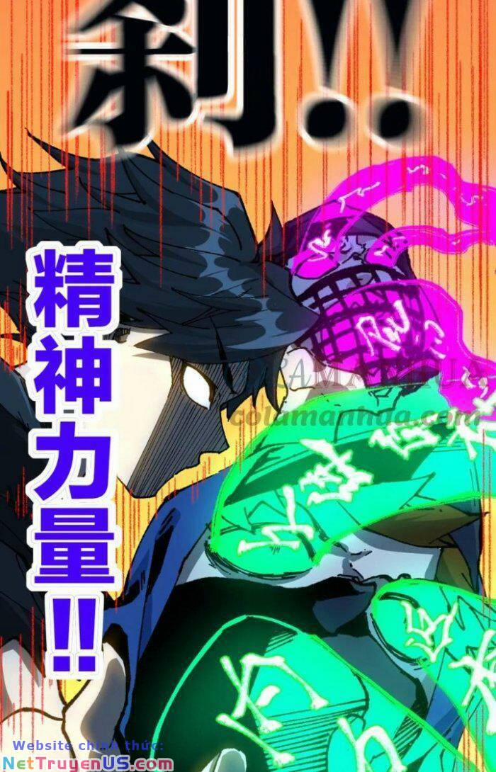 Thánh Khư 208 trang 40